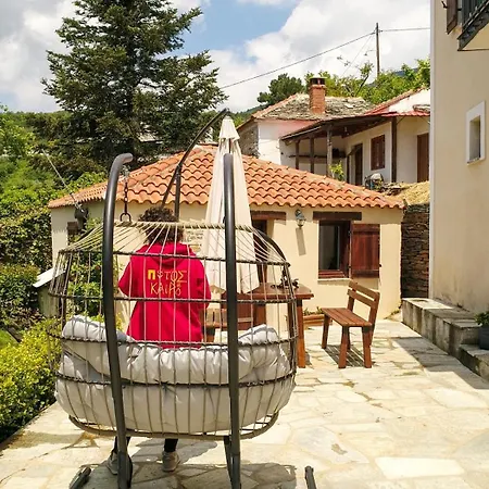 Iasona's Pelion House *